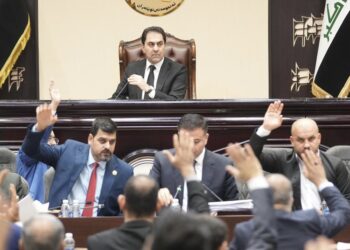 بالوثائق.. تواقيع نيابية لإقرار تعديـــل قانون التقاعد الموحد