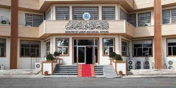 وزارة العمل تعلن دخول ضمان التقاعد حيز التنفيذ
