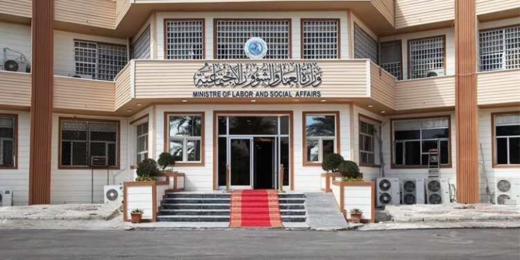 وزارة العمل تعلن دخول ضمان التقاعد حيز التنفيذ