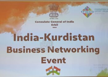 اجتماع تجاري بين السليمانية والهند لــتعزيز الاستثمارات