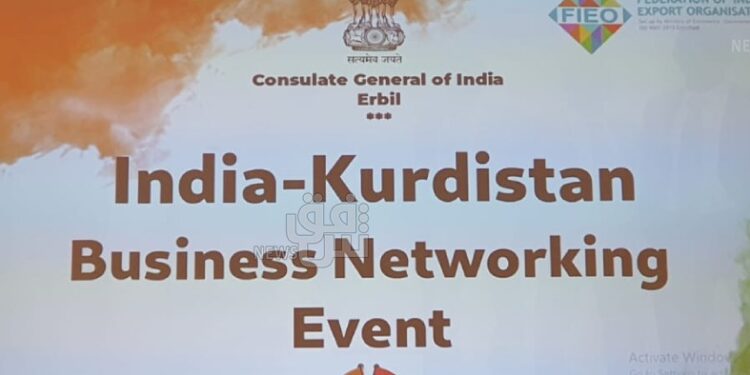 اجتماع تجاري بين السليمانية والهند لــتعزيز الاستثمارات