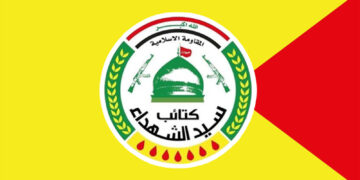 كتائب سيد الشهداء .. لا نستبعد استئنــــاف العمليات ضد القوات الأمريكية في حال فشــل بغداد بإخراجها