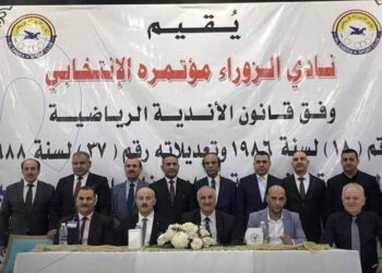 الزوراء يكشف كواليس “حل إدارته”