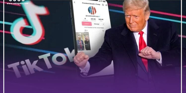 ترامب ينضم إلى تيك توك (عدد متابعيه يصل 3 ملايين خلال ساعات)