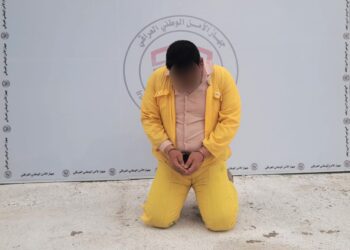 القبض على موظف استغل منصبه بتزويره اختاماً مدرسية ومحررات رسمية