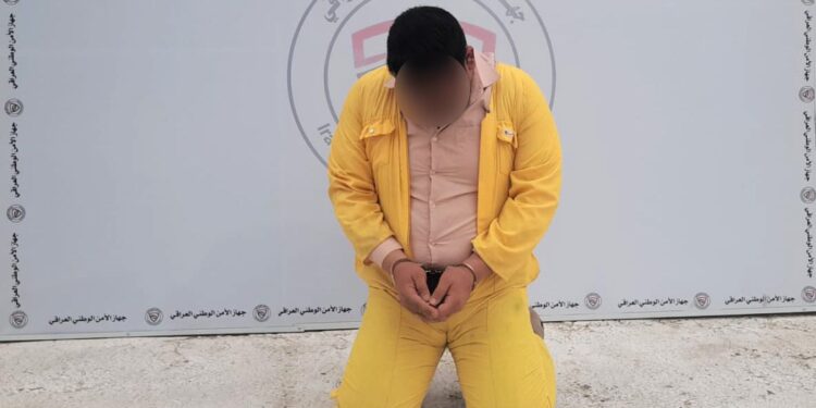 القبض على موظف استغل منصبه بتزويره اختاماً مدرسية ومحررات رسمية