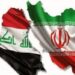 مسؤول إيراني يدعو لتغييــــر نهج التعامل الاقتصادي مع العراق