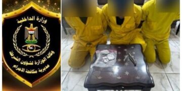 بغداد .. القبض على مطلوبين بينهم 3 متهمين بسرقة الصيدليات