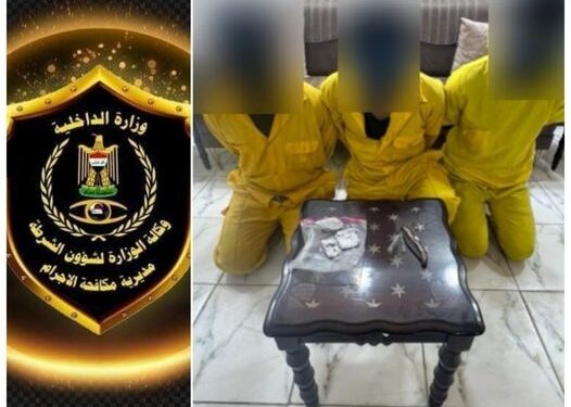 بغداد .. القبض على مطلوبين بينهم 3 متهمين بسرقة الصيدليات