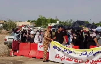 متظاهرون يغلقون شركة نفط ذي قار