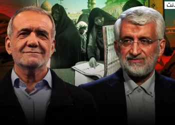 ايران .. الانتخابات تنتقل إلى الجولة الثانية بين بزشكيان وجليلي