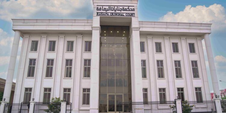 الاعدام بحق 7 من تجار المخدرات بينهم مدان يحمل الجنسية الاجنبية