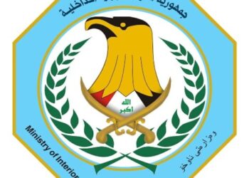 الداخلية تعلن متابعتها مع السلطات السعودية أسباب اعتقال حاجين عراقيين في المملكة