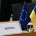 انطلاق مفاوضات انضمام أوكرانيا إلى الاتحاد الأوروبي