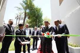 السوداني يفتتح متحف ومركز العلامة الشيخ احمد الوائلي