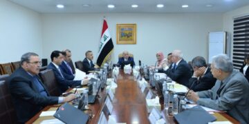 المجلس الوزاري للاقتصاد يقرر دعم استقلالية البنك المركزي العراقي في رسم السياسة النقدية