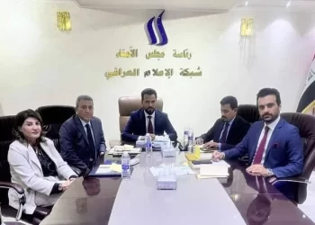 مجلس امناء شبكة الاعلام يختار ثائر الغانمي رئيسًا له