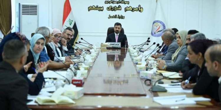 الاعلان عن المصادقة على الوثيقة الاساسية الموحدة لجمهورية العراق