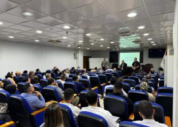 الأكاديمية العراقية لمكافحة الفساد .. (469) متــدرباً شاركوا في نشاطاتنا أبرزها عن (غسل الأموال وتمويل الإرهاب)