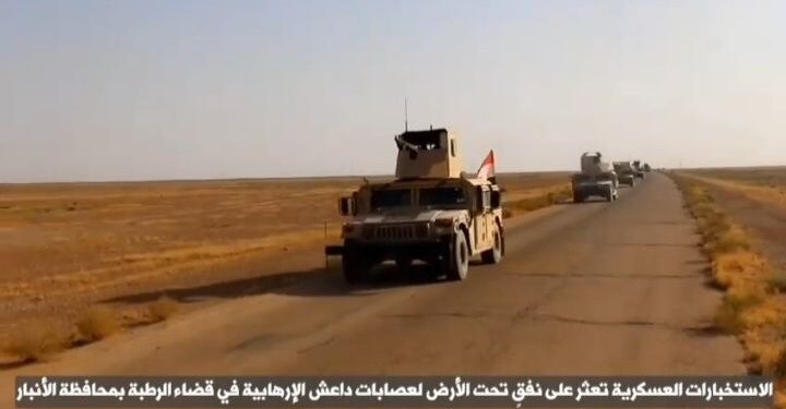 الانبار .. العثورعلى نفقٍ تحت الأرض لعصابات داعش