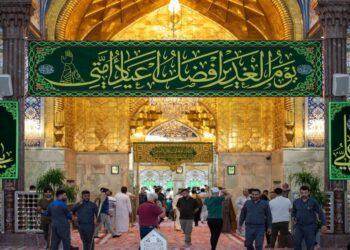 العتبة الحسينية تنشــر معالم الزينة بمناسبة عيد الغدير الاغر