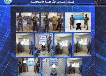 بغداد .. غلق مطعم يمارس بيع المواد الكحولية والقبض على 10 متهمين بمواد قانونية مختلفة