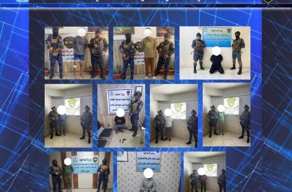 بغداد .. غلق مطعم يمارس بيع المواد الكحولية والقبض على 10 متهمين بمواد قانونية مختلفة