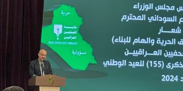الاتحاد الدولي للصحفيين يدعو من بغداد النقابات العربية للدفاع عن مصالح صحفيي المنطقة