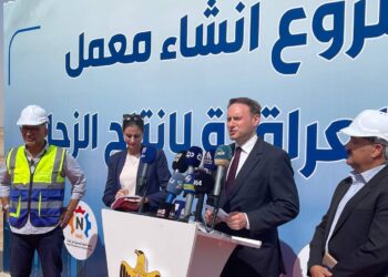 سفير المانيا يعلن المبــاشرة بتنفيذ مشروع مشترك مع العراق لانتاج الزجاج في النجف