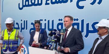 سفير المانيا يعلن المبــاشرة بتنفيذ مشروع مشترك مع العراق لانتاج الزجاج في النجف