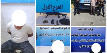 القبض على 4 متهمين وضبط اسلحة غير مرخصة في بغداد وبابل