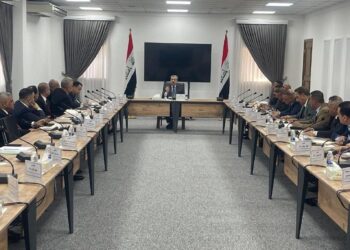 معهد التطوير القضائي ينظم ورشة عمل عن مفهوم الجريمة المنظمة