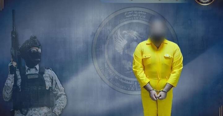 بغداد .. القبض على متهم بابـتزاز المستشفيات والعيادات الطبية الاهلية