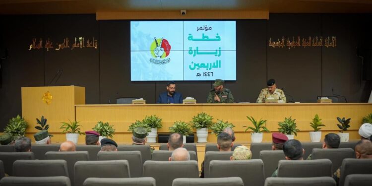 فرقة العباس القتالية تعقد مؤتمرا امنيا استعدادا لزيارة الاربعين