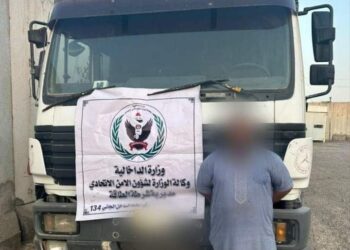 بغداد .. القبض على متهم بتهريب المشتقات النفطية وضبط عجلته