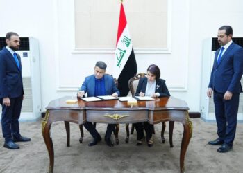 دائرة تسجيل الشركات بوزارة التجارة توقع على الية “تعاون مشترك” مع مجلس شؤون المنافسة ومنع الاحتكار