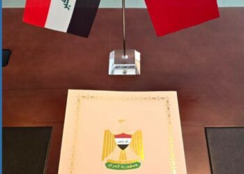 توقيع مذكرة تفاهم بين معهد الخدمة الخارجية والأكاديمية الدبلوماسية الصينية