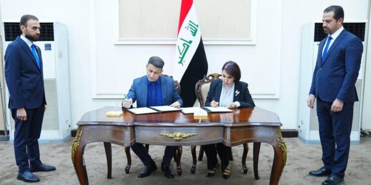 دائرة تسجيل الشركات بوزارة التجارة توقع على الية “تعاون مشترك” مع مجلس شؤون المنافسة ومنع الاحتكار