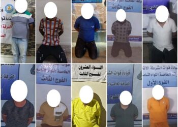 القبض على (18) متهما شرق بغداد