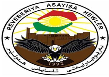 كردستان .. اعتقال مهربين ضالعين في قضية غرق يخت قبالة سواحل إيطاليا