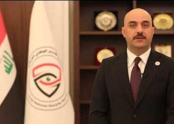 المتحدثُ بأسمِ جهاز الأمن الوطني يُعلنُ أهم العمليات النوعية التي نفذت خلال النصف الأول من عام2024
