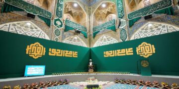 عيد الغدير الأغر والفعاليات في أسبوع