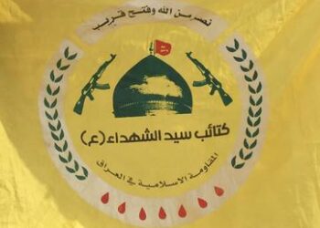 كتائب سيد الشهداء تعلن عن تدخلهــــا في أي حرب تندلع بين حزب الله اللبناني وإسرائيل