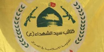 كتائب سيد الشهداء تعلن عن تدخلهــــا في أي حرب تندلع بين حزب الله اللبناني وإسرائيل
