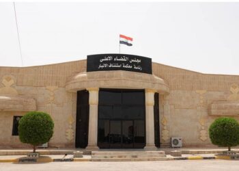 رئاسة محكمة استئناف الانبار تباشـــر “العمل الالكتروني” بنظامي اصدار الحجج والقسامات الشرعية