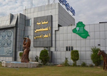 نقابة الصحفيين تثمن قرارا للقضاء يخص الهواتفالعائدة للصحفيين