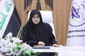 الاعلان عن توقيع عقد انزال الكيبل البحري الثالث للعراق لإمرار سعات الانترنت