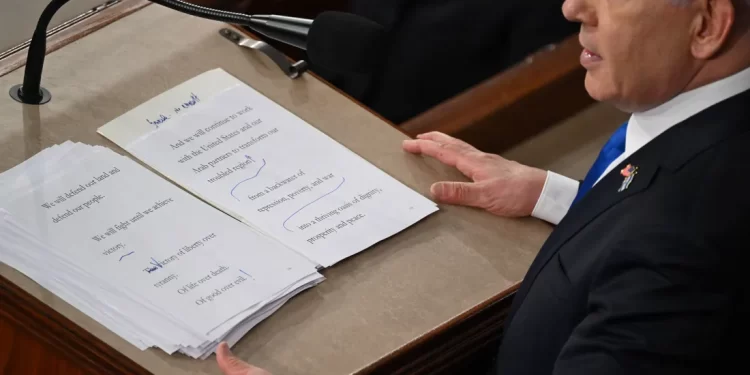 تحليل لخطاب نتنياهو أمام الكونغرس … بدا كـ “رئيس أميركي”