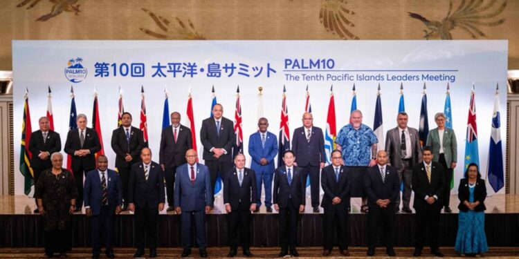 اليابان وجزر المحيط الهادئ “تعارض بشدة” تغييـــــر الوضع القائم بالقوة