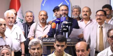 الاتحاد العام للأدباء والكتاب يستنكرون اقتحام ناديهم الاجتماعي